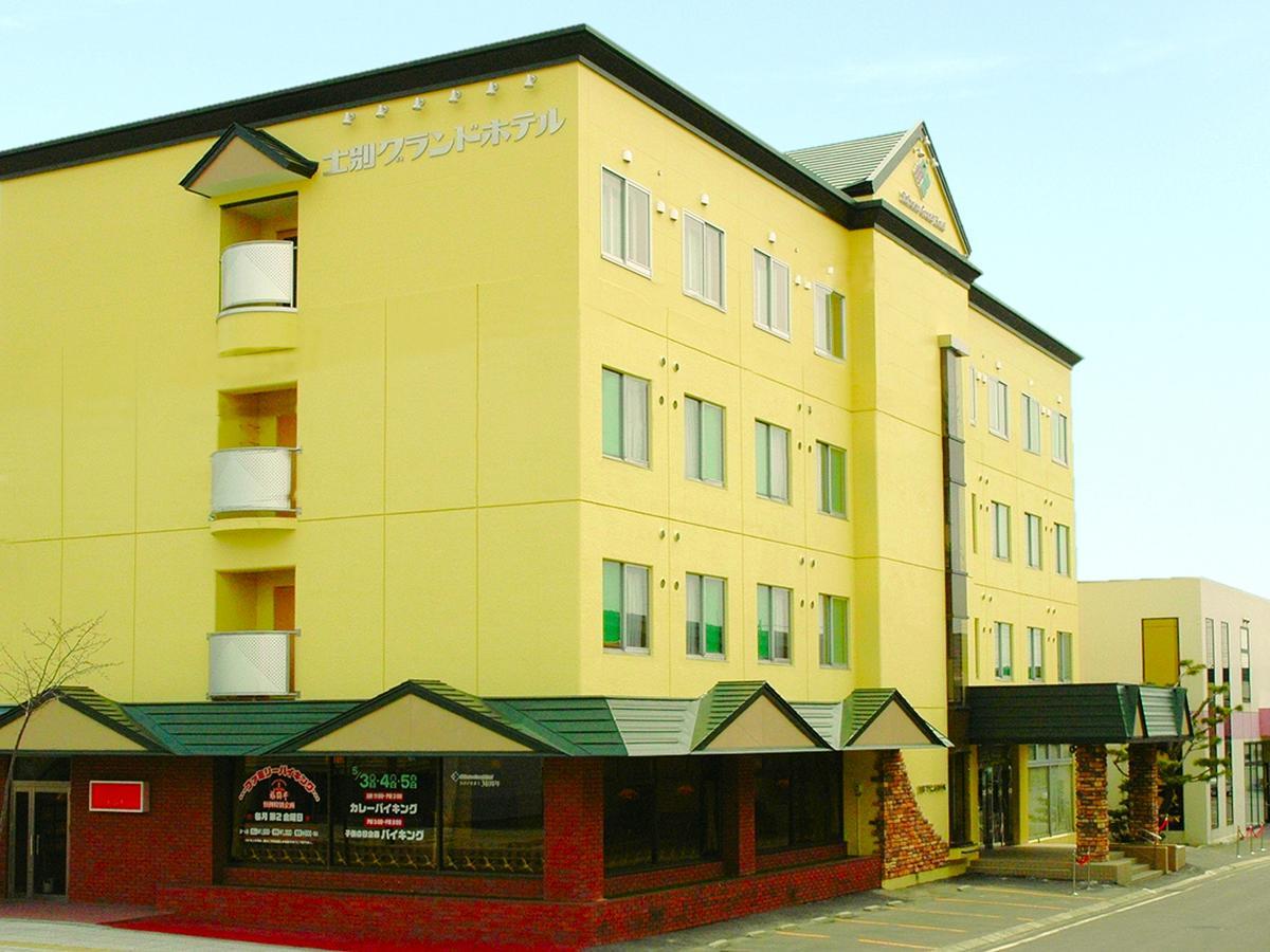 Shibetsu Grand Hotel Dış mekan fotoğraf